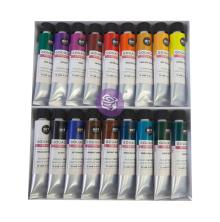 Prima Art Philosophy 12ml Gouache Set 18/Pkg