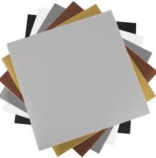 Silhouette Vinyl Sampler Pack 12X12 6/Pkg - Neutral