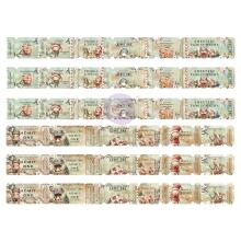 Prima Tickets 36/Pkg - Twinkle &amp; Treats