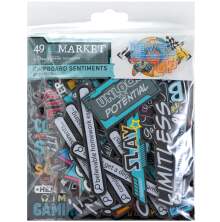 49 And Market Chipboard Set - Level Up
