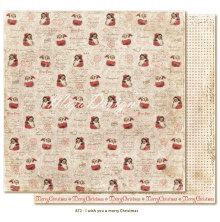 Maja Design I Wish 12X12 - You A Merry Christmas