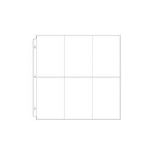 We R Memory Keepers Ring Page Protectors 12X12 10/Pkg - 6X4 Pockets