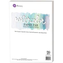 Prima Watercolor Paper Pad 8.5X11 20/Pkg